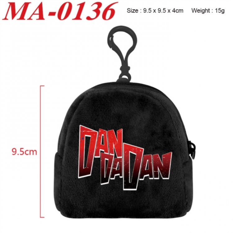 DANDADAN Anime cartoon plush coin purse 9.5X9.5X4cm