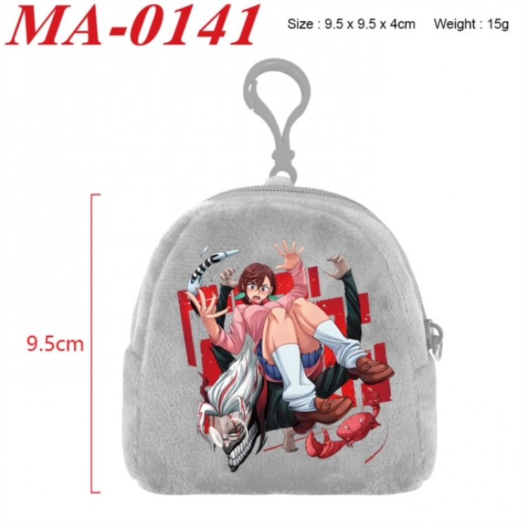 DANDADAN Anime cartoon plush coin purse 9.5X9.5X4cm