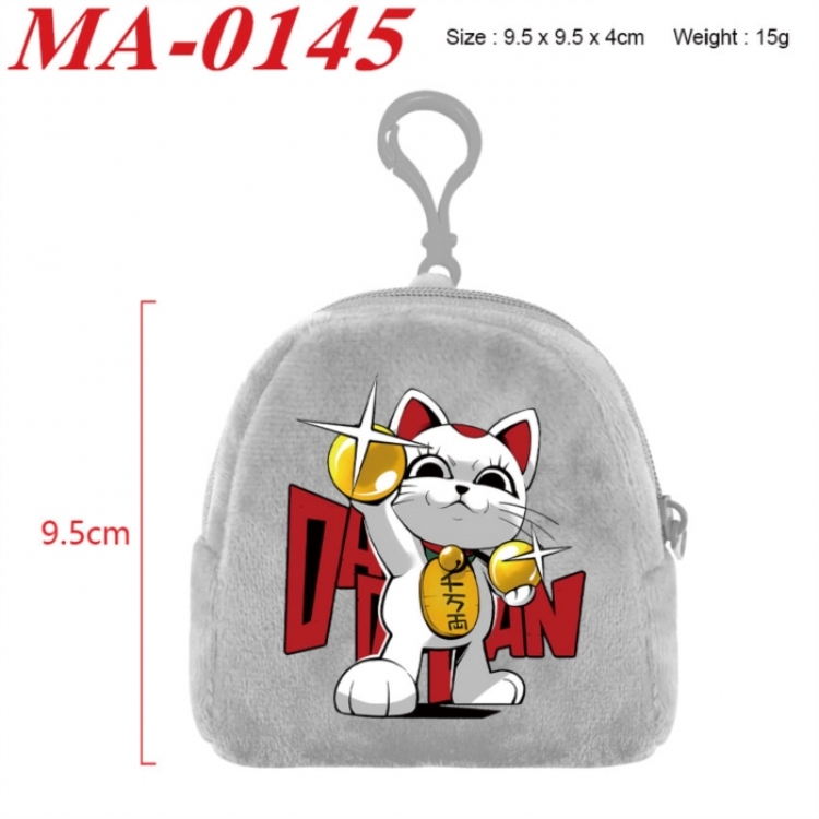 DANDADAN Anime cartoon plush coin purse 9.5X9.5X4cm