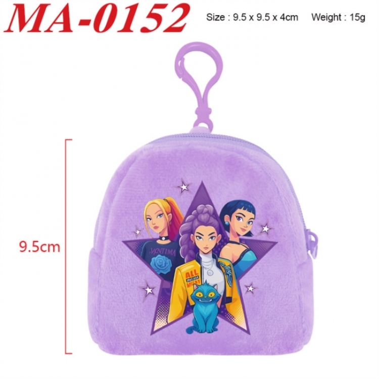 Kpop demon hunters Anime cartoon plush coin purse 9.5X9.5X4cm