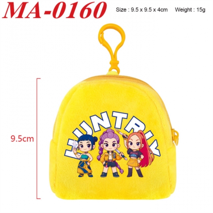 Kpop demon hunters Anime cartoon plush coin purse 9.5X9.5X4cm