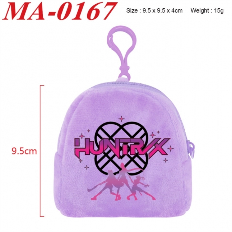 Kpop demon hunters Anime cartoon plush coin purse 9.5X9.5X4cm