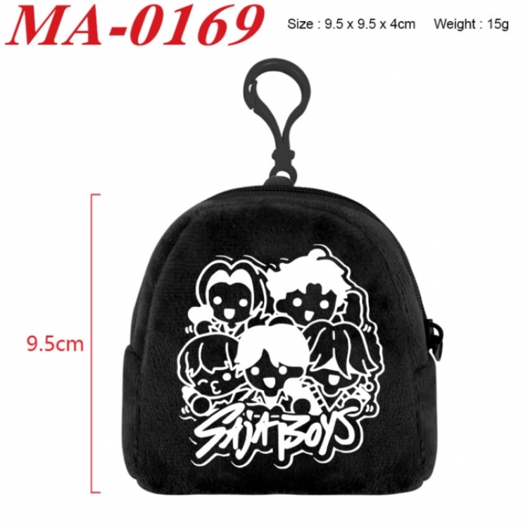 Kpop demon hunters Anime cartoon plush coin purse 9.5X9.5X4cm