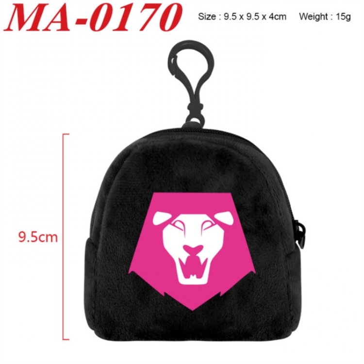 Kpop demon hunters Anime cartoon plush coin purse 9.5X9.5X4cm