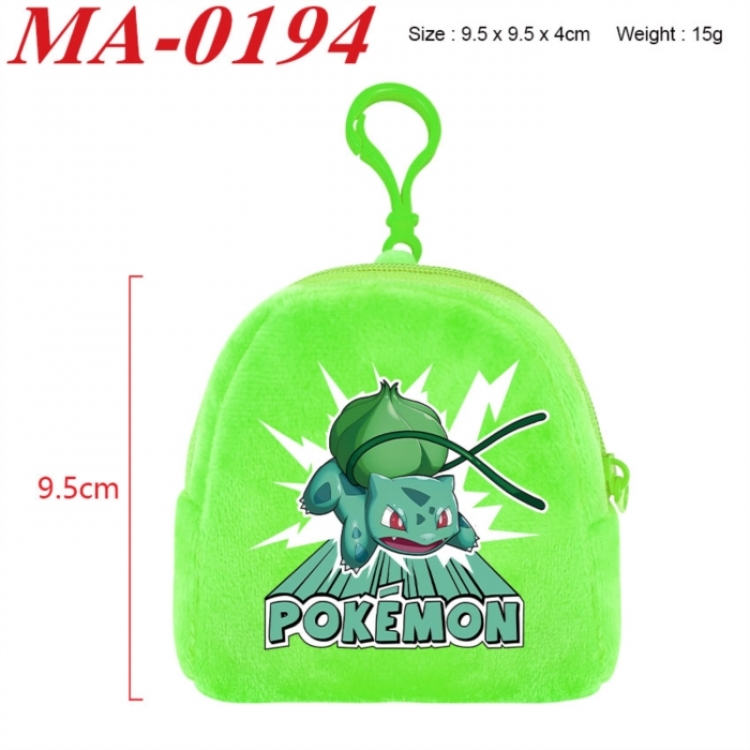 Pokemon Anime cartoon plush coin purse 9.5X9.5X4cm