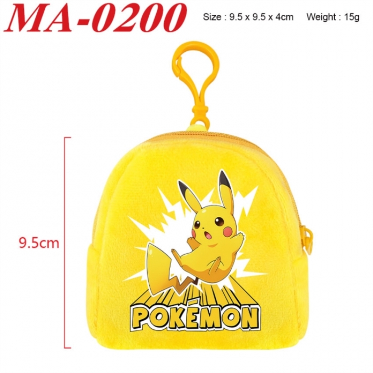 Pokemon Anime cartoon plush coin purse 9.5X9.5X4cm
