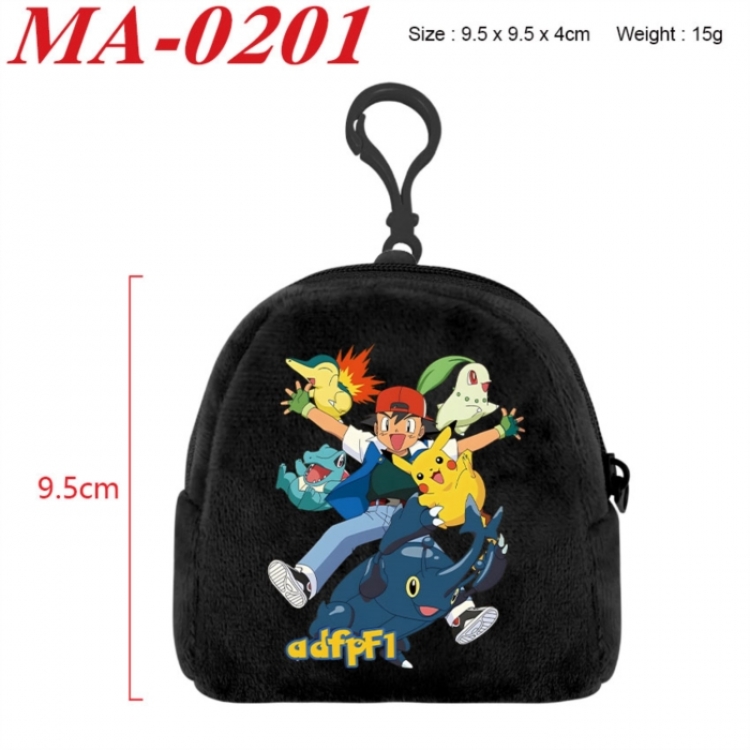 Pokemon Anime cartoon plush coin purse 9.5X9.5X4cm