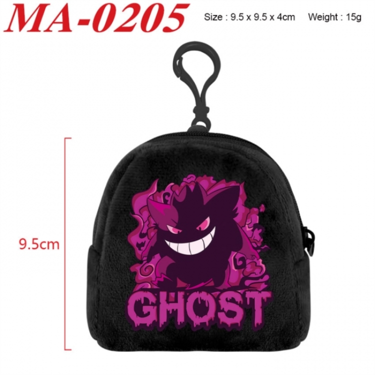 Pokemon Anime cartoon plush coin purse 9.5X9.5X4cm