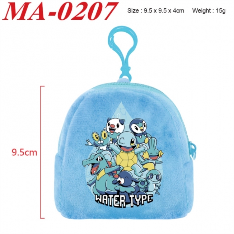 Pokemon Anime cartoon plush coin purse 9.5X9.5X4cm