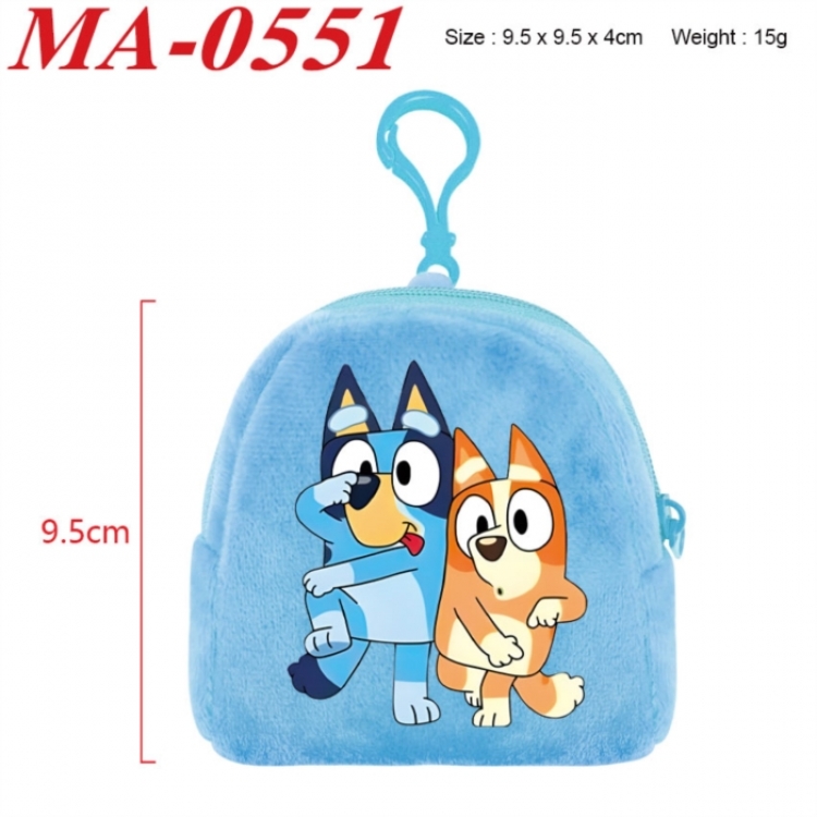 Bluey Anime cartoon plush coin purse 9.5X9.5X4cm