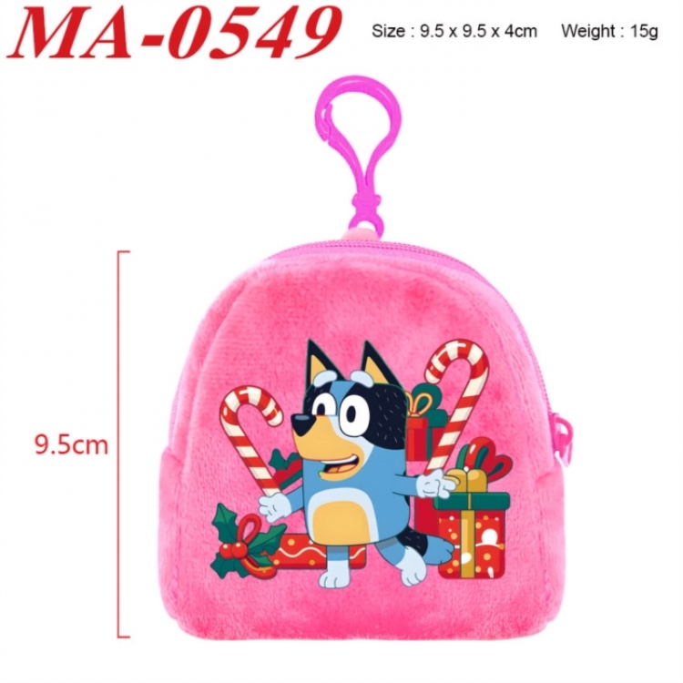 Bluey Anime cartoon plush coin purse 9.5X9.5X4cm