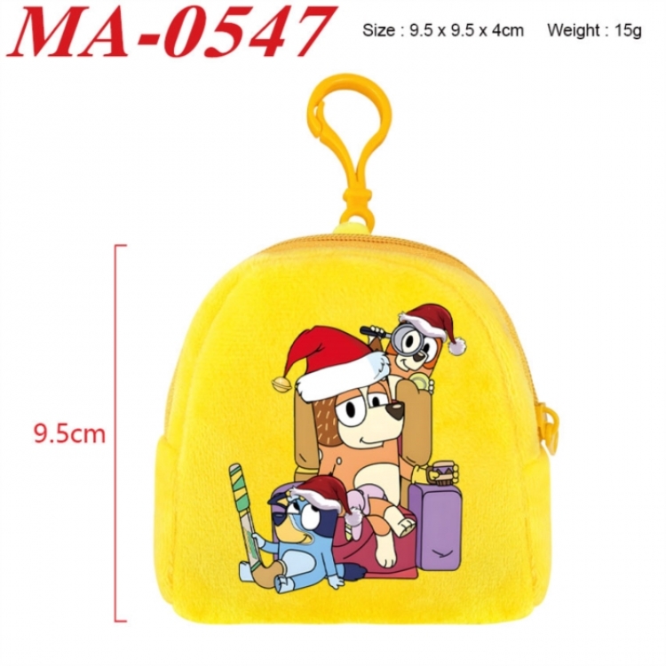 Bluey Anime cartoon plush coin purse 9.5X9.5X4cm