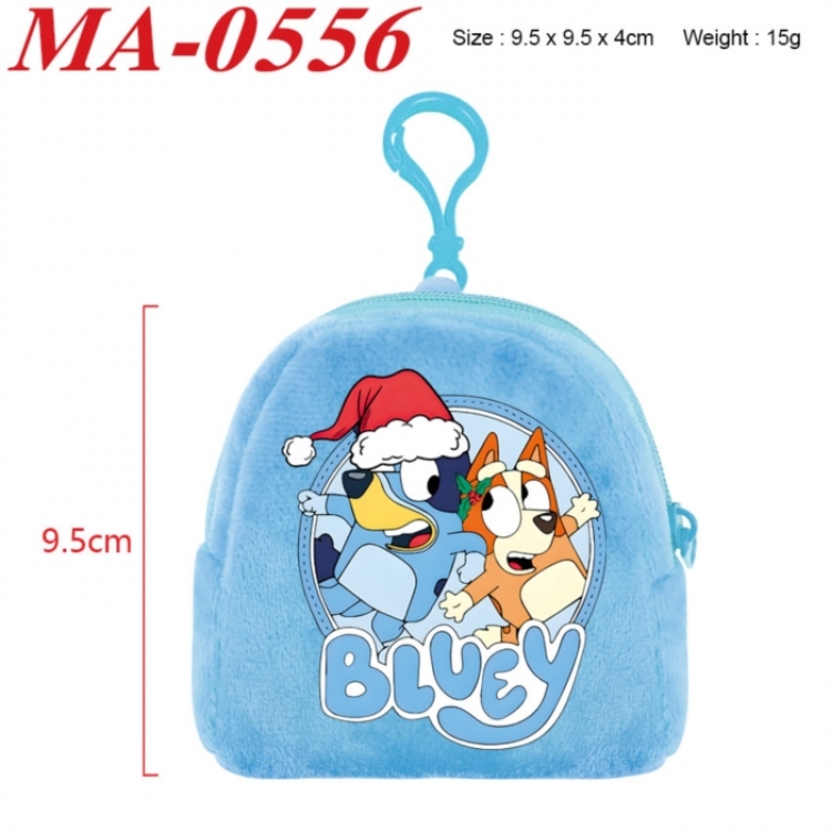 Bluey Anime cartoon plush coin purse 9.5X9.5X4cm
