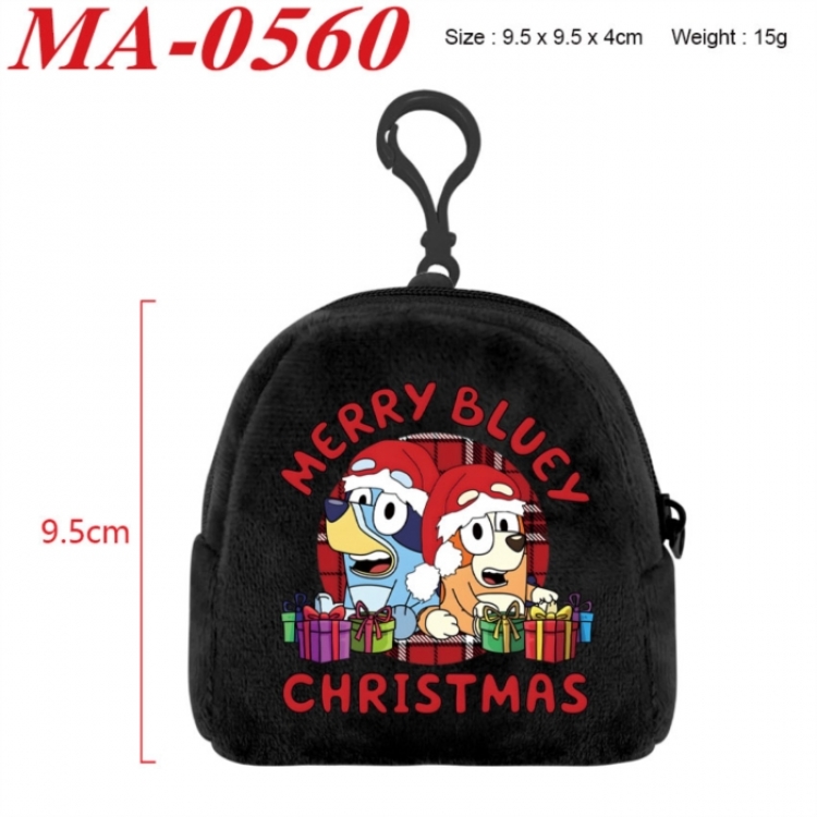 Bluey Anime cartoon plush coin purse 9.5X9.5X4cm