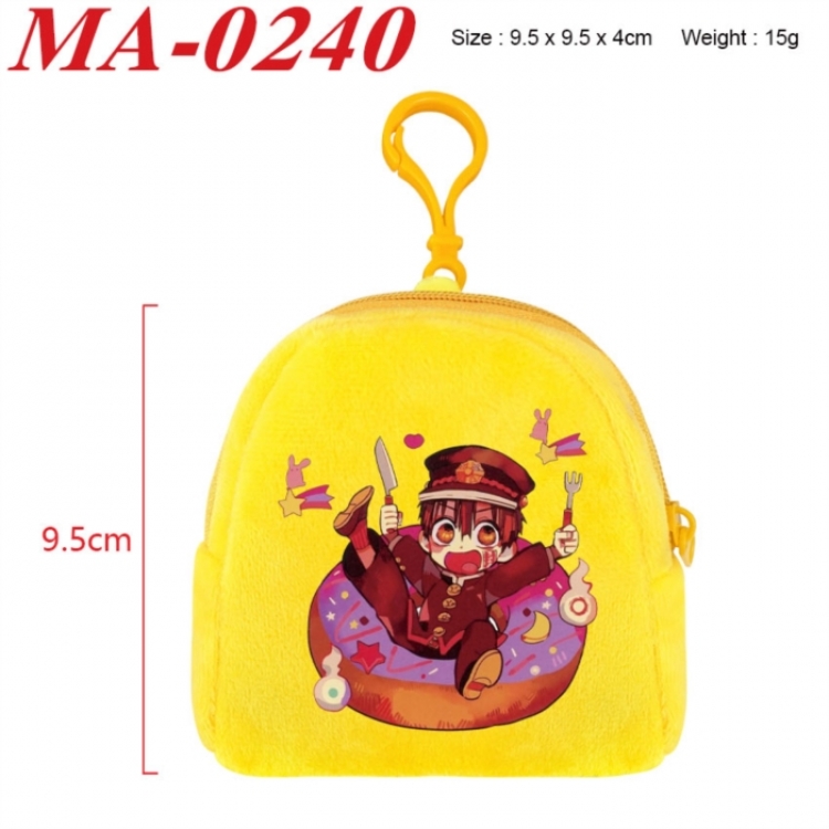 Toilet-bound Hanako-kun Anime cartoon plush coin purse 9.5X9.5X4cm