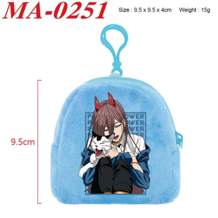 Chainsaw Man Anime cartoon plush coin purse 9.5X9.5X4cm