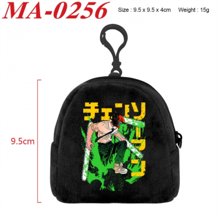 Chainsaw Man Anime cartoon plush coin purse 9.5X9.5X4cm
