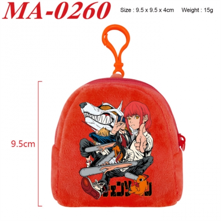 Chainsaw Man Anime cartoon plush coin purse 9.5X9.5X4cm