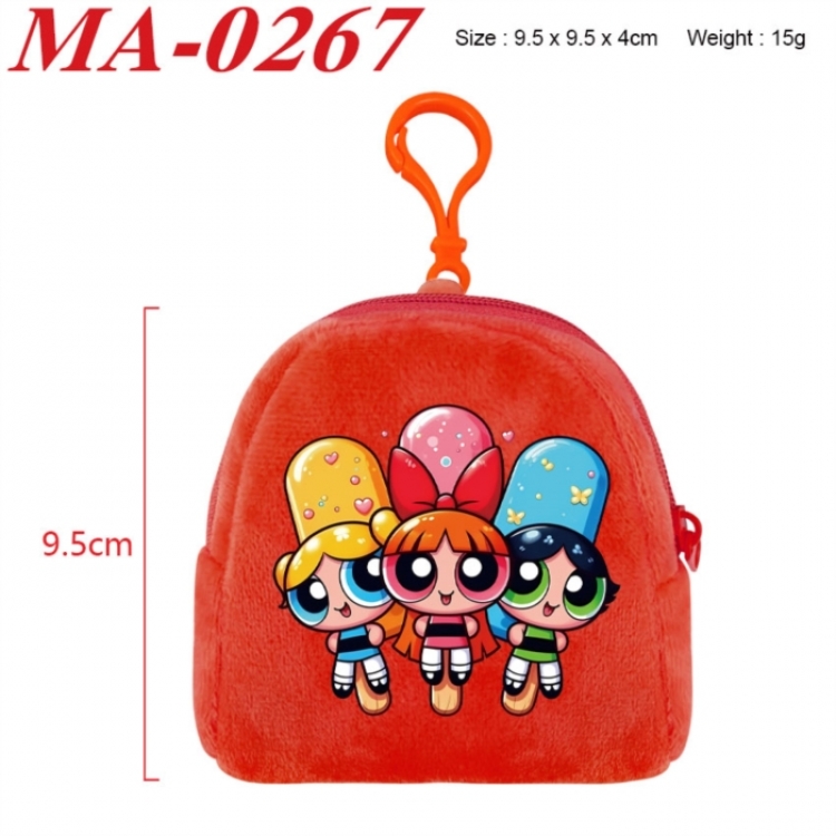 The Powerpuff Girls Anime cartoon plush coin purse 9.5X9.5X4cm