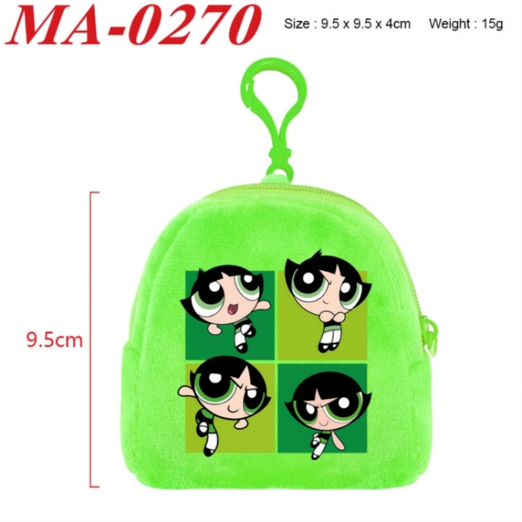 The Powerpuff Girls Anime cartoon plush coin purse 9.5X9.5X4cm