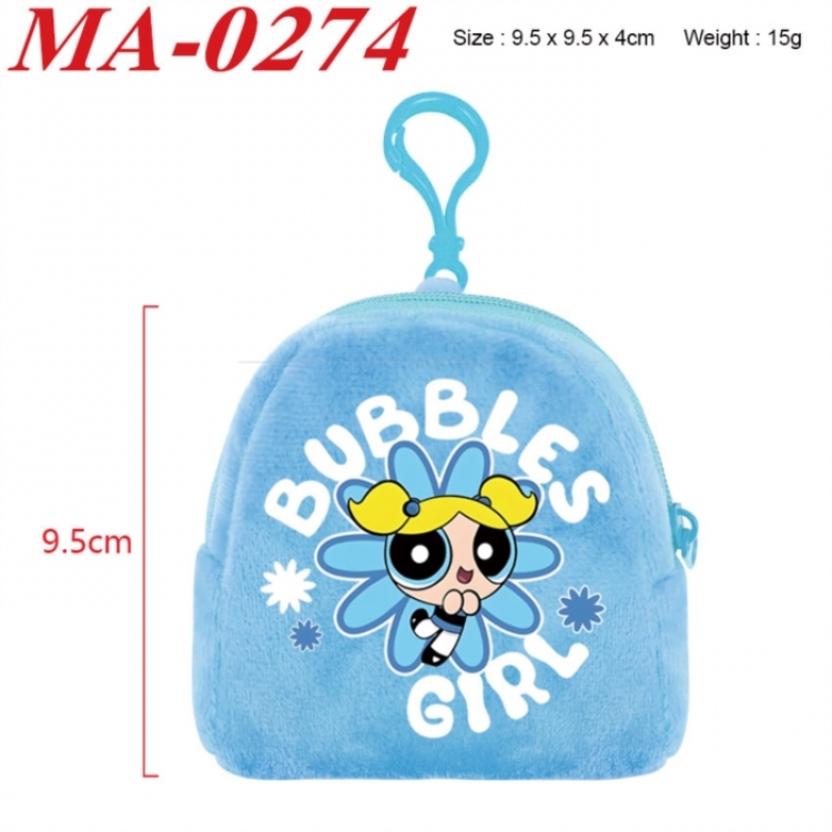 The Powerpuff Girls Anime cartoon plush coin purse 9.5X9.5X4cm