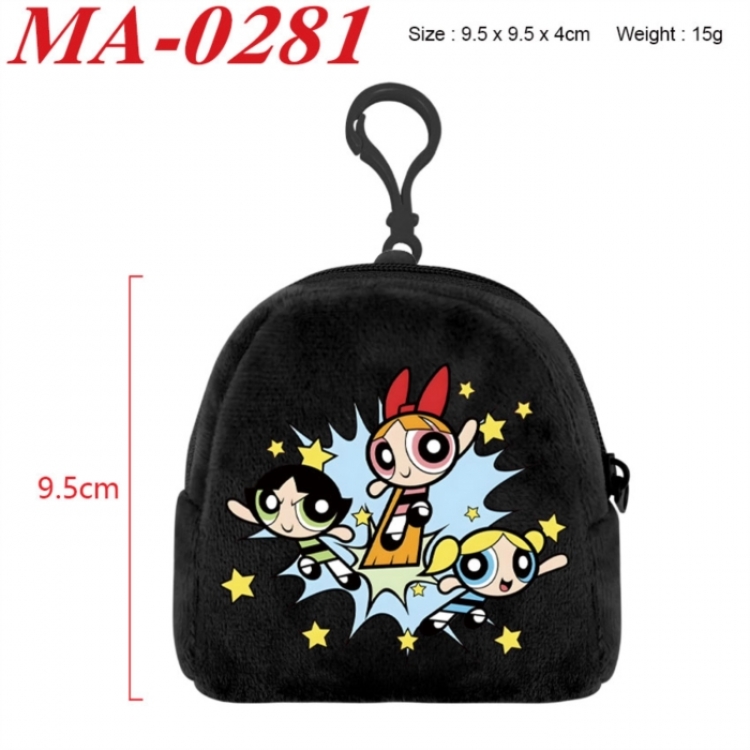 The Powerpuff Girls Anime cartoon plush coin purse 9.5X9.5X4cm