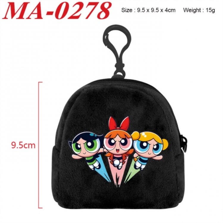 The Powerpuff Girls Anime cartoon plush coin purse 9.5X9.5X4cm