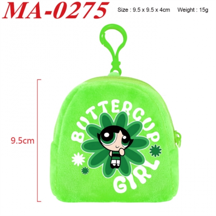 The Powerpuff Girls Anime cartoon plush coin purse 9.5X9.5X4cm