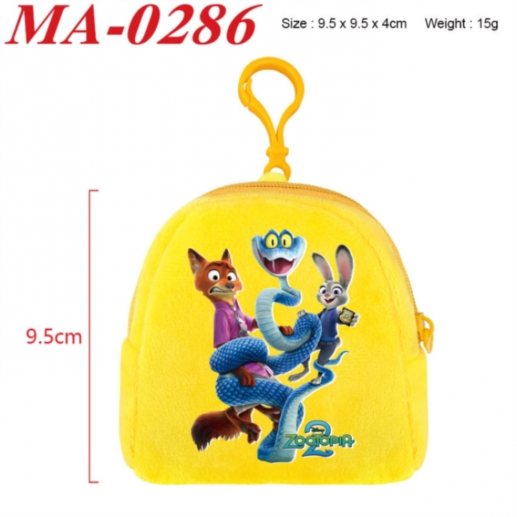 Zootopia Anime cartoon plush coin purse 9.5X9.5X4cm