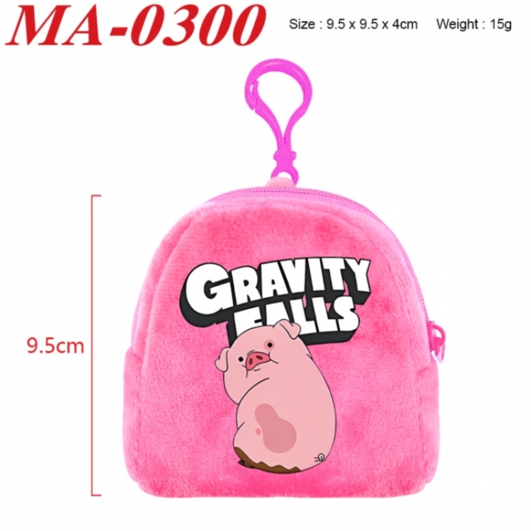 Gravity Falls Anime cartoon plush coin purse 9.5X9.5X4cm