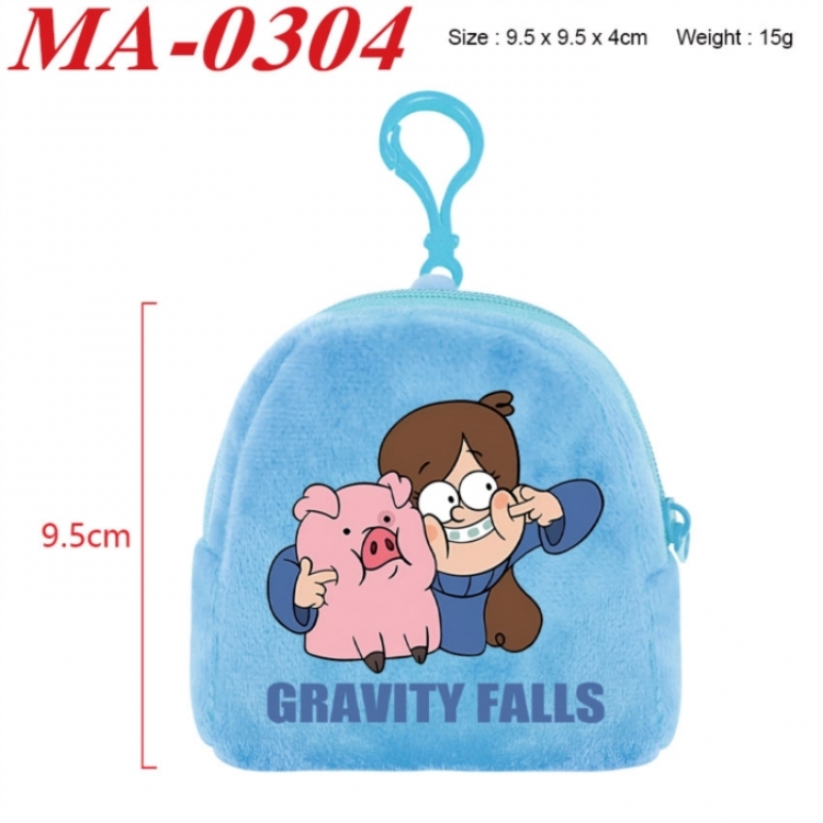 Gravity Falls Anime cartoon plush coin purse 9.5X9.5X4cm