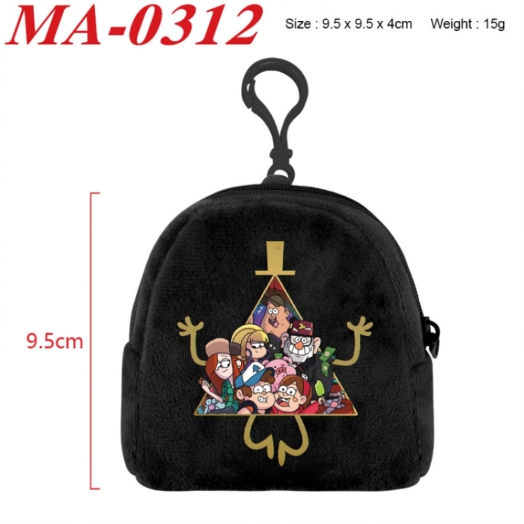 Gravity Falls Anime cartoon plush coin purse 9.5X9.5X4cm