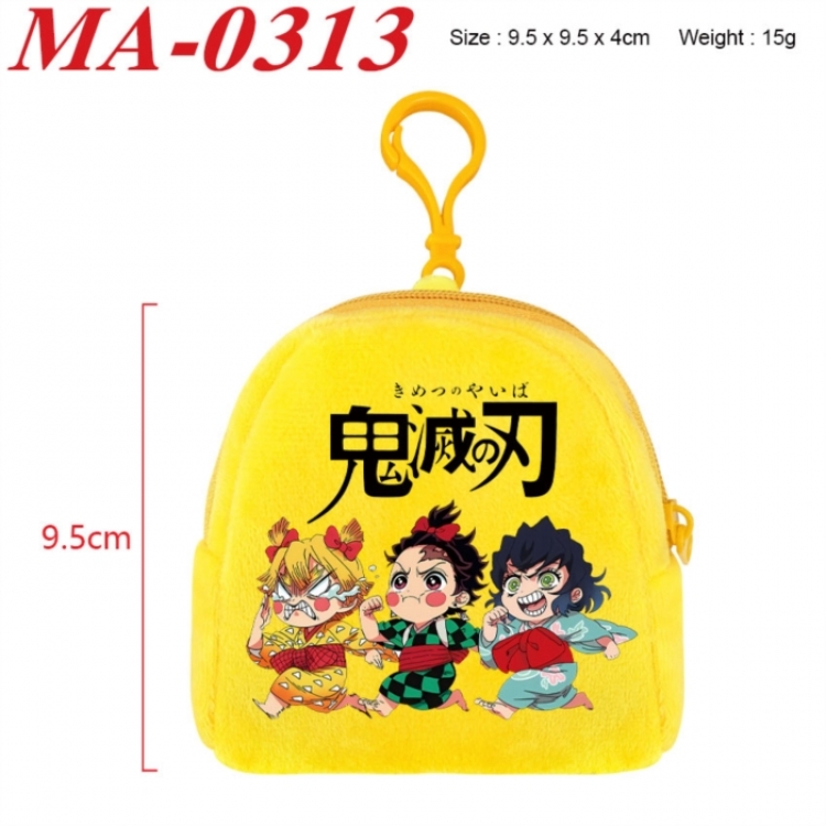 Demon Slayer Kimets Anime cartoon plush coin purse 9.5X9.5X4cm