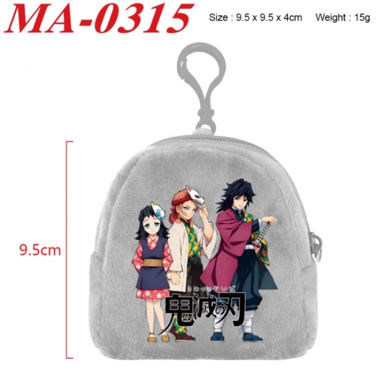 Demon Slayer Kimets Anime cartoon plush coin purse 9.5X9.5X4cm