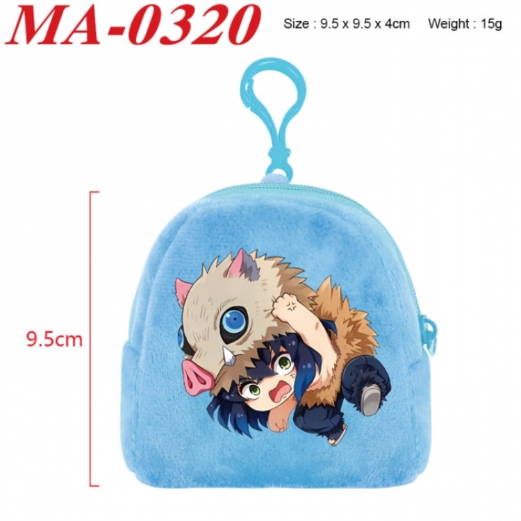 Demon Slayer Kimets Anime cartoon plush coin purse 9.5X9.5X4cm