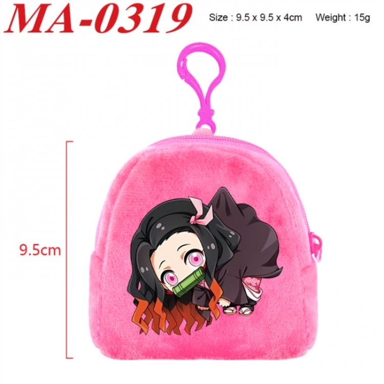 Demon Slayer Kimets Anime cartoon plush coin purse 9.5X9.5X4cm
