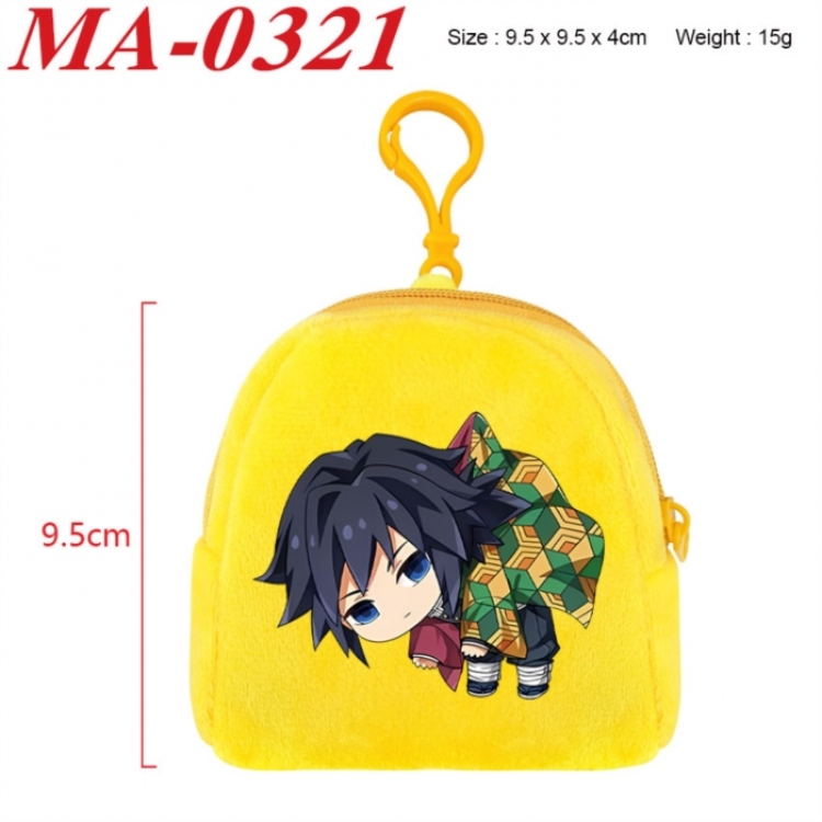 Demon Slayer Kimets Anime cartoon plush coin purse 9.5X9.5X4cm