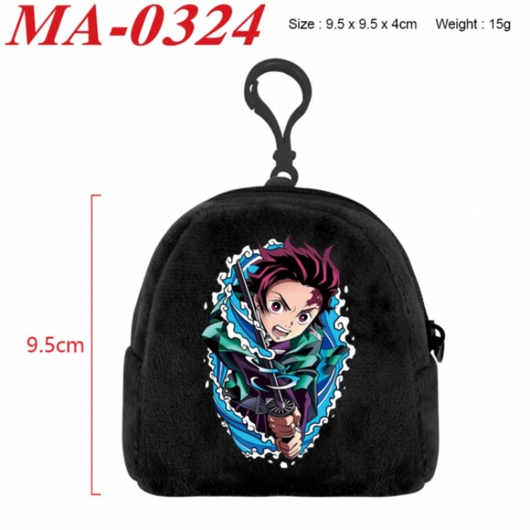 Demon Slayer Kimets Anime cartoon plush coin purse 9.5X9.5X4cm