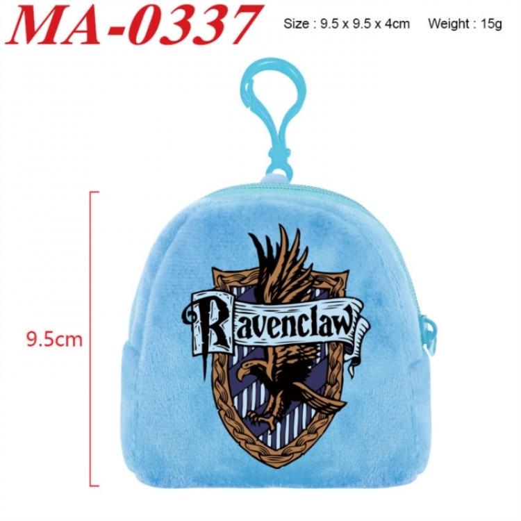 Harry Potter Anime cartoon plush coin purse 9.5X9.5X4cm