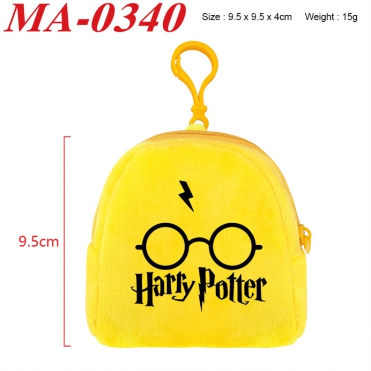 Harry Potter Anime cartoon plush coin purse 9.5X9.5X4cm
