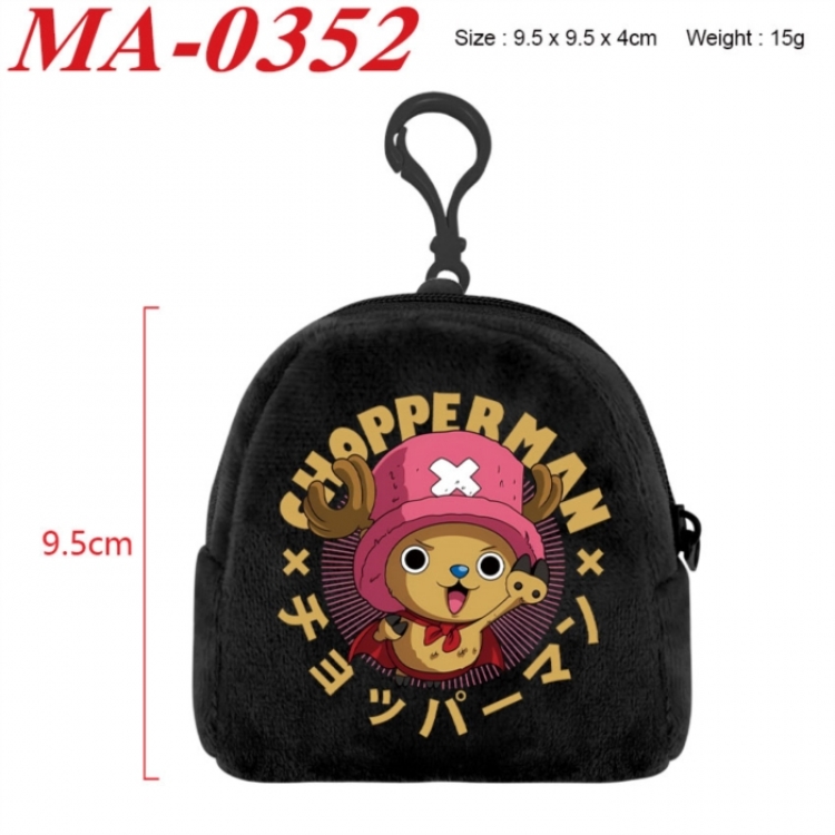 One Piece Anime cartoon plush coin purse 9.5X9.5X4cm