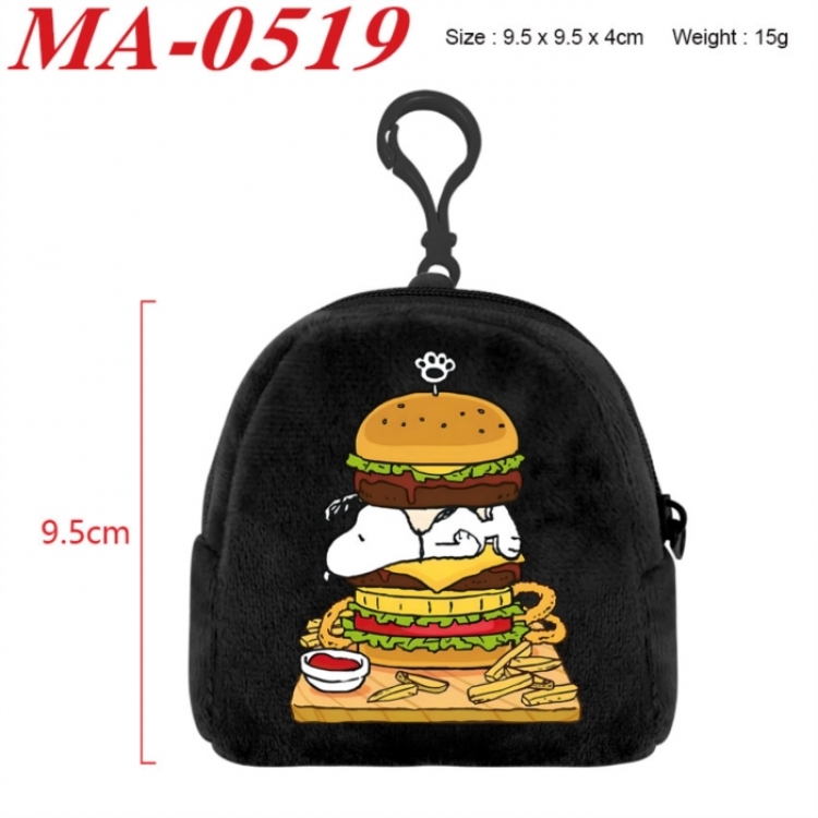 SNOOPY Anime cartoon plush coin purse 9.5X9.5X4cm