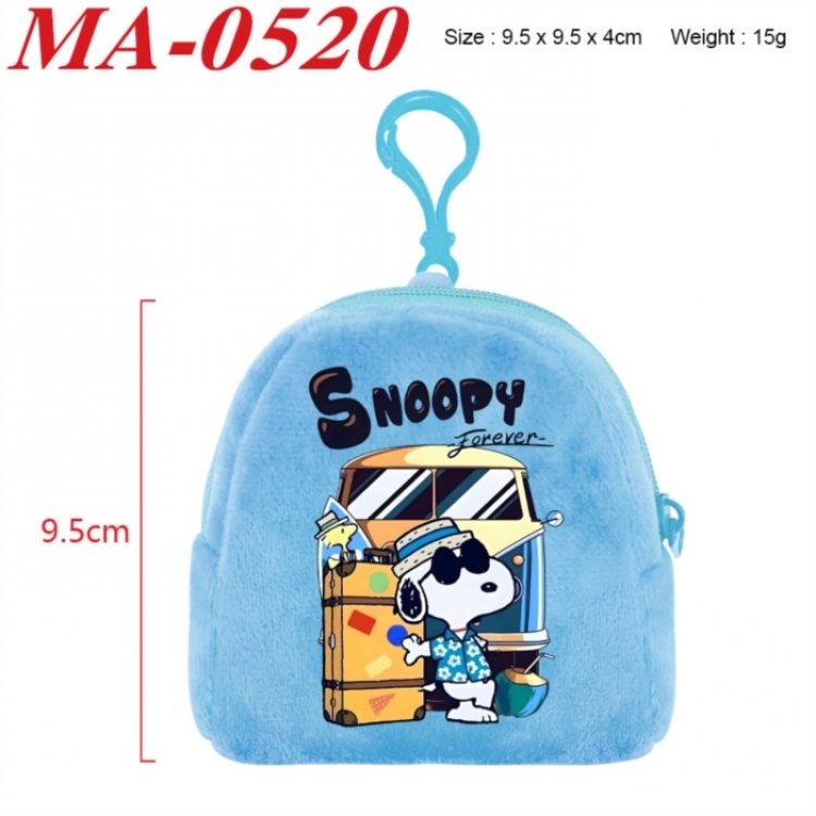 SNOOPY Anime cartoon plush coin purse 9.5X9.5X4cm