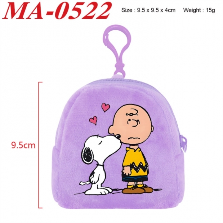 SNOOPY Anime cartoon plush coin purse 9.5X9.5X4cm