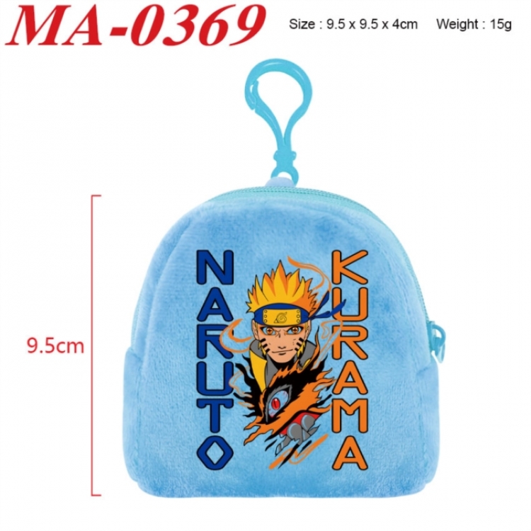 Naruto Anime cartoon plush coin purse 9.5X9.5X4cm
