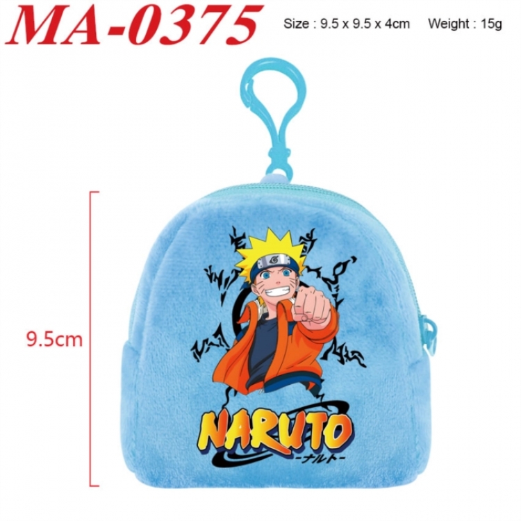 Naruto Anime cartoon plush coin purse 9.5X9.5X4cm