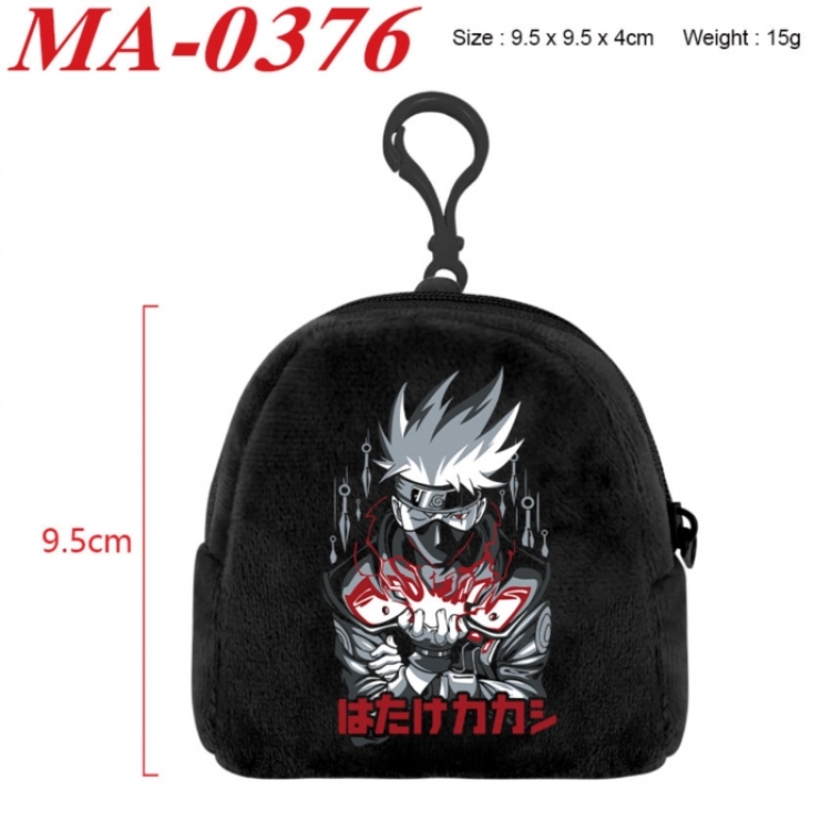 Naruto Anime cartoon plush coin purse 9.5X9.5X4cm