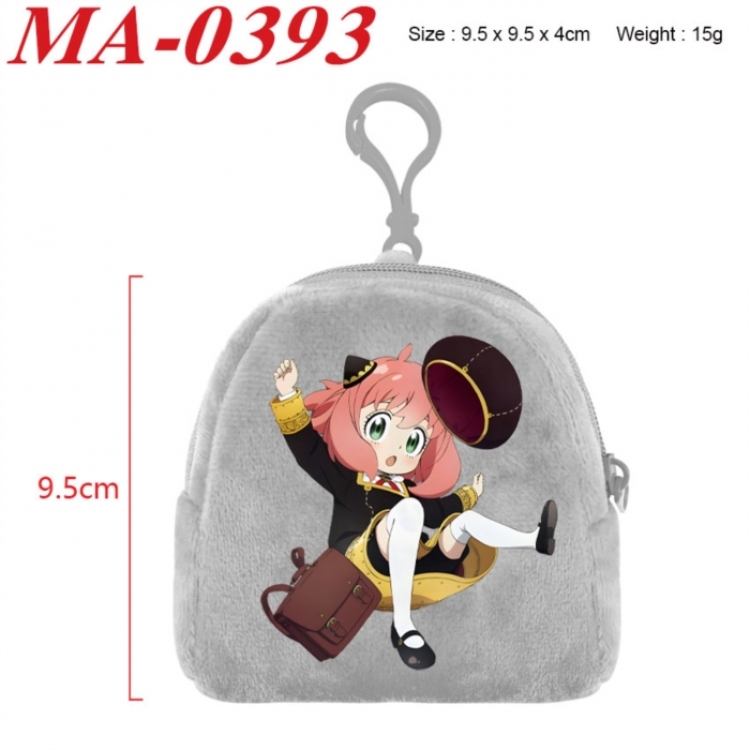 SPY×FAMILY Anime cartoon plush coin purse 9.5X9.5X4cm