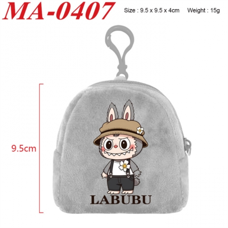 Labubu Anime cartoon plush coin purse 9.5X9.5X4cm