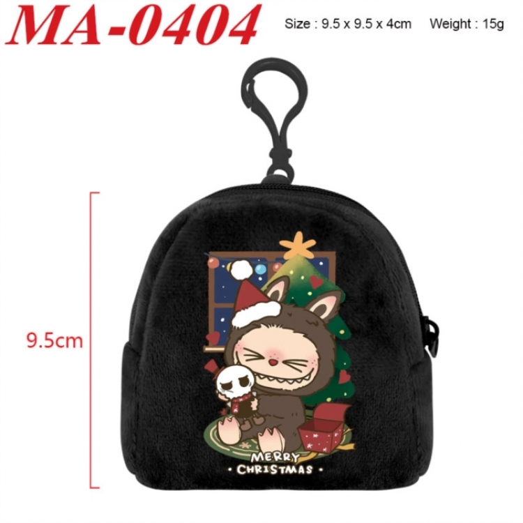 Labubu Anime cartoon plush coin purse 9.5X9.5X4cm